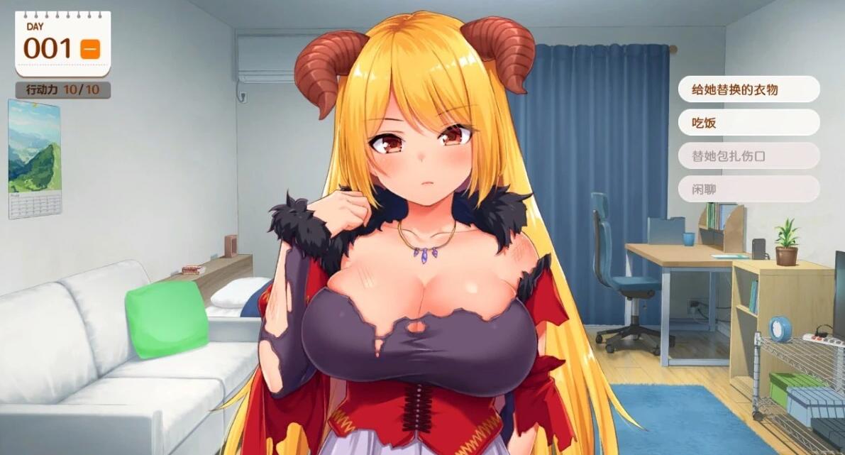 【PC/2D/SLG/中文】魔王大人同居中~与异世界魔王同居生活~STEAM官中【2.4G】