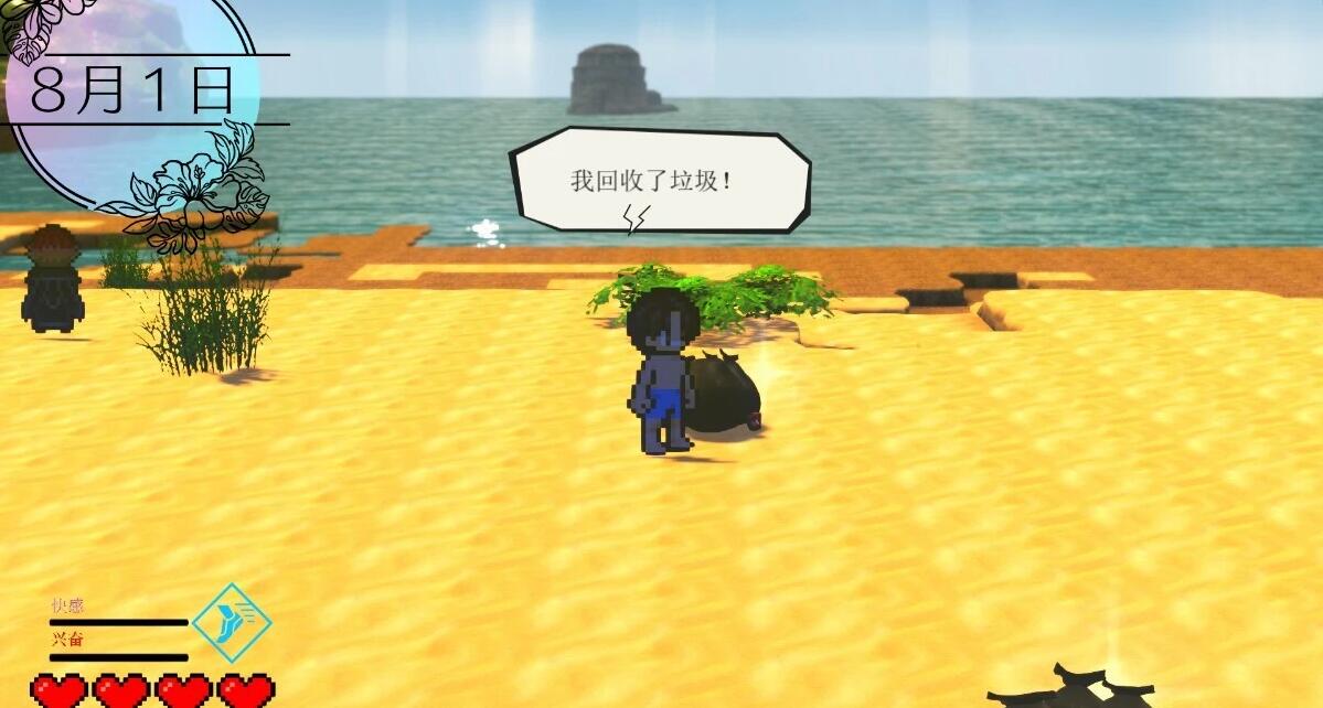 【PC/2D+3D/SLG/Live2D/汉化】异世界海滩 逃走游戏×诱惑 V1.02 AI汉化版【5.5G】