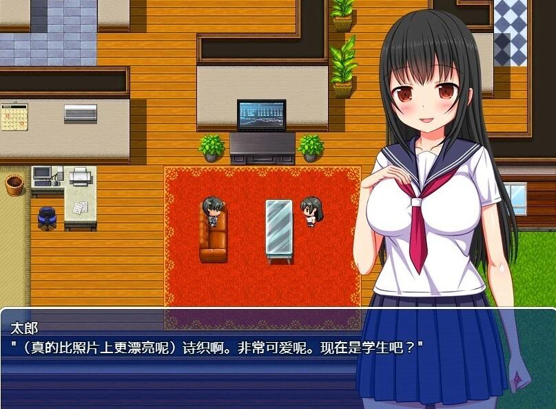 【PC/2D/RPG/中文】梨佳庄~与离家出走女孩的后宫性生活~V1.2 DL官中【650M】