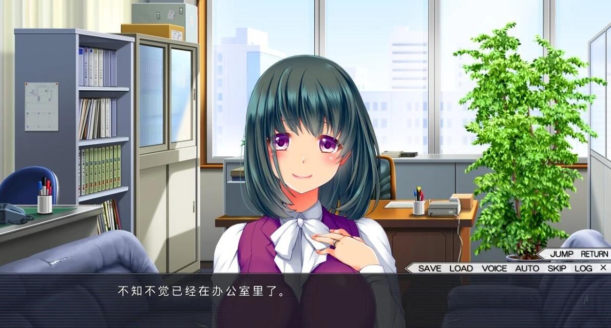 【PC/2D/ADV/汉化】はらかつ!3~生孩子事业停业的危机!?AI汉化版【2.5G】