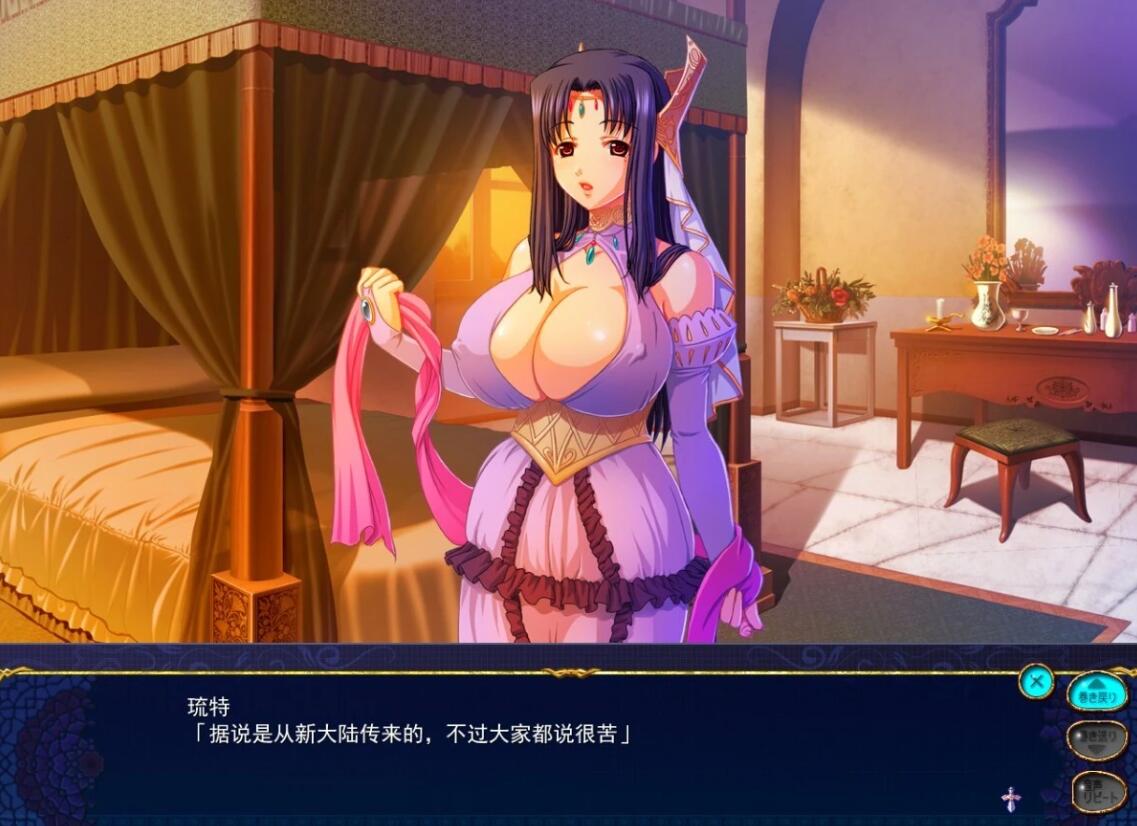 【PC/2D/ADV/汉化】巨汝幻想HD 精翻汉化版【1.6G】