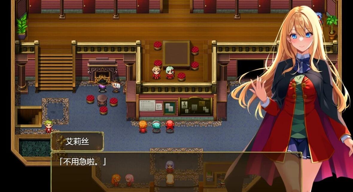 【PC/2D/RPG/汉化】艾莉丝的魔法书 AI汉化版【1G】