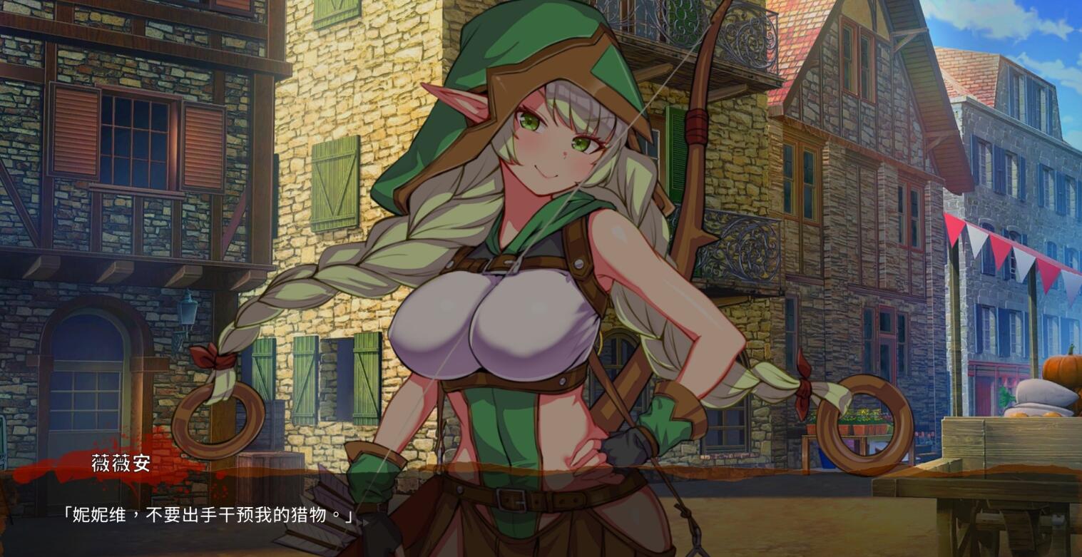 【PC/2D/SLG/中文】精灵之妊 V1.0.0.70 STEAM官方中文步兵版+DLC【2.4G】