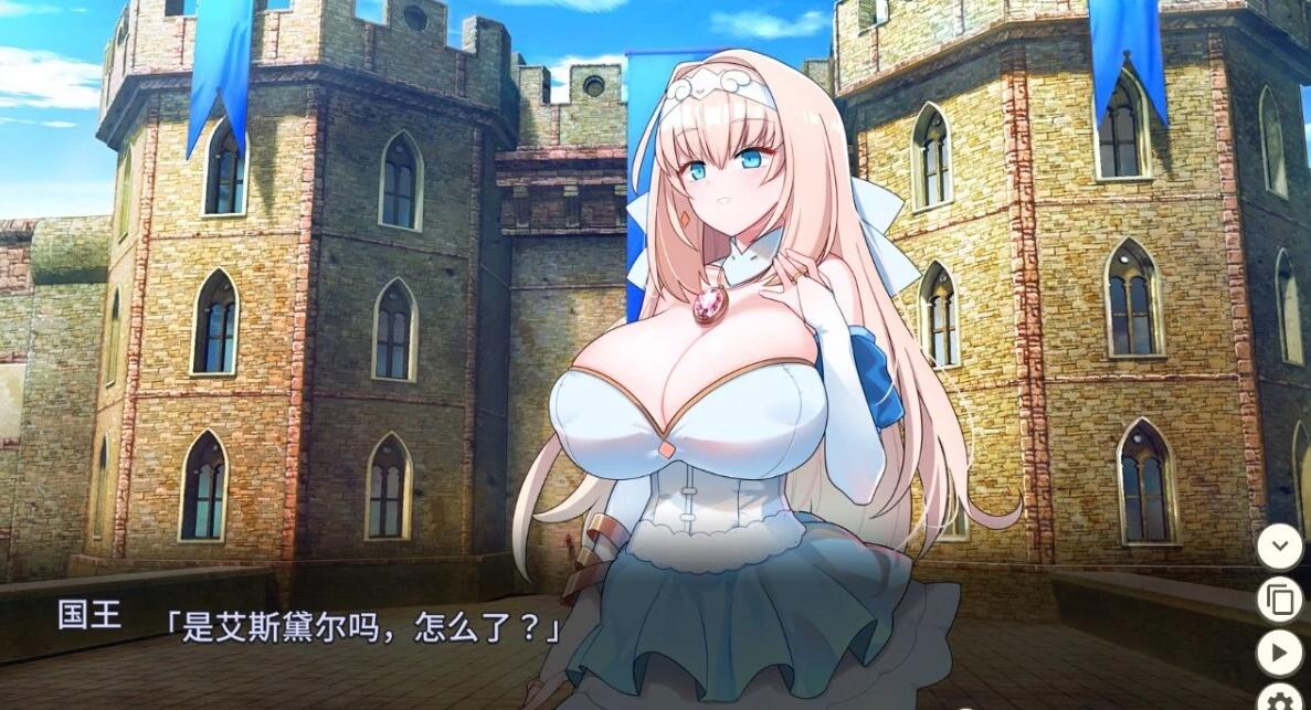 【PC/2D/SLG/中文】新人军师公主大人的制胜秘诀 STEAM官方中文步兵版【240M】