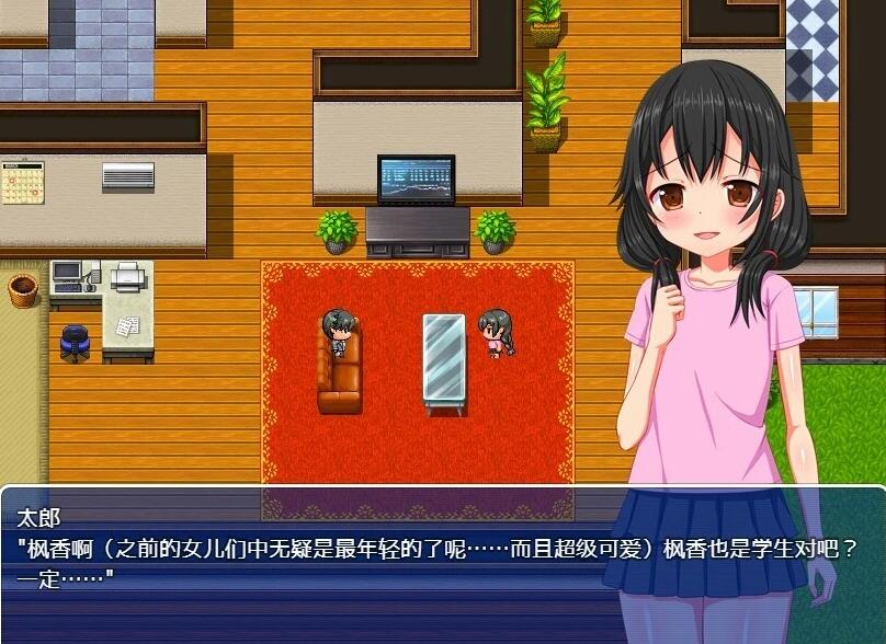 【PC/2D/RPG/中文】梨佳庄~与离家出走女孩的后宫性生活~V1.2 DL官中【650M】