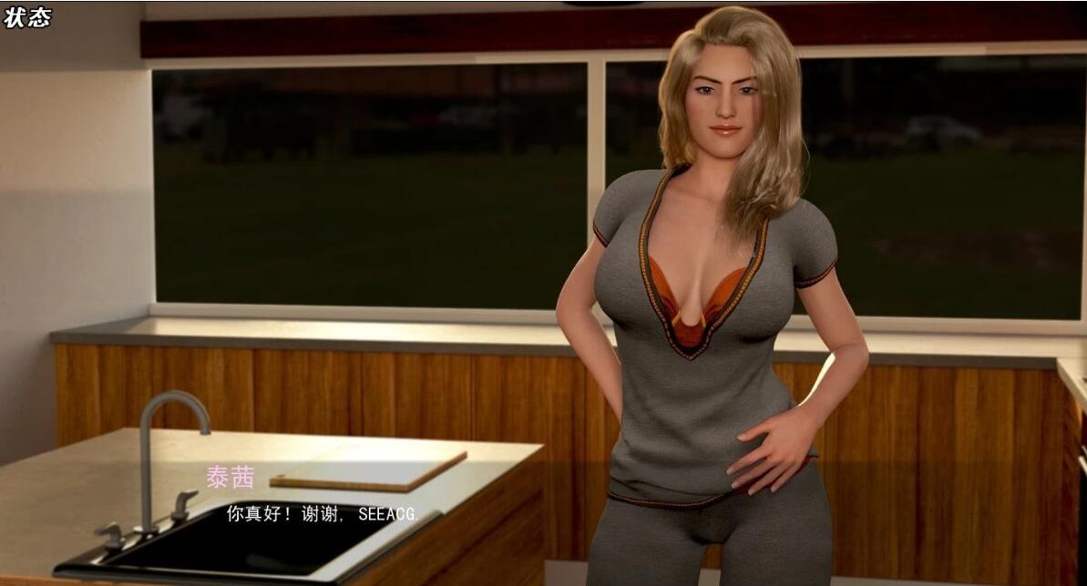 【SD/3D/SLG/汉化/动态】文化重播:文化冲击(困惑) V3.0.1 双端汉化版【3.8G】