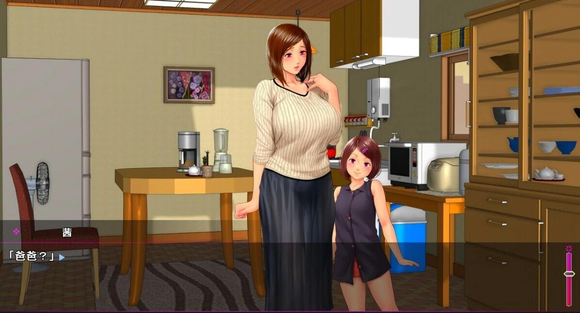 【PC/2D/ADV/NTL/汉化】堕落的妻子沉溺比自己小的男人 双端AI汉化版【1.4G】需转区运行,不会搞勿下!