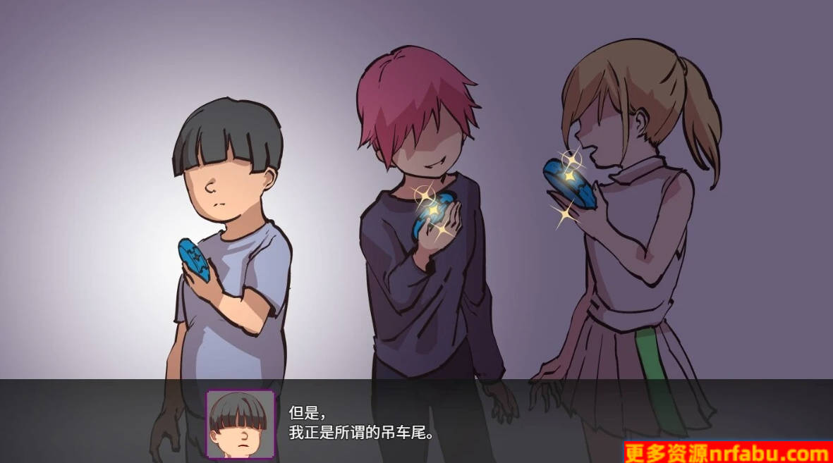 【PC/2D/RPG/中文】YARISUTEMESUBUTA~一次性交易大师~V2.15 STEMA官方中文版【3G】