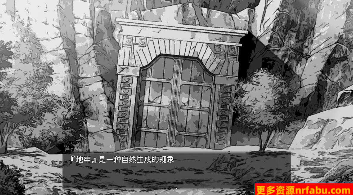 【PC/2D/黑白RPG/中文】奈绪正在发情~兽耳少女与色色的治疗 DL官中【600M】