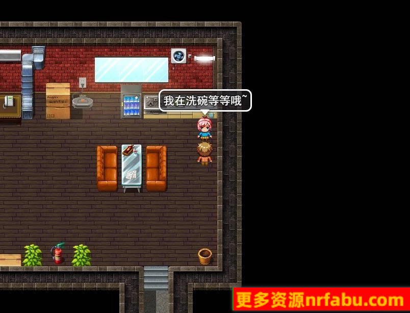 【PC/2D/像素RPG/中文】RiNaTest V1.0.0 DL官方中文版【820M】