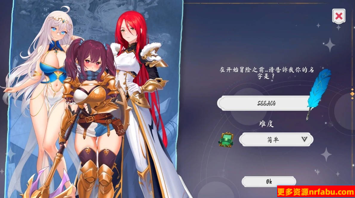 【PC/2D/SLG/中文】奥拉:卡牌狂潮 AURA:Hentai Cards V1.6 STEAM官方中文版+DLC【2.6G】