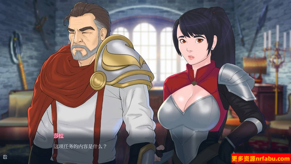 【PC/2D/SLG/中文】快捷:奇幻冒险 Quickie Fantasy Adventure V1.2 STEAM官中版【530M】