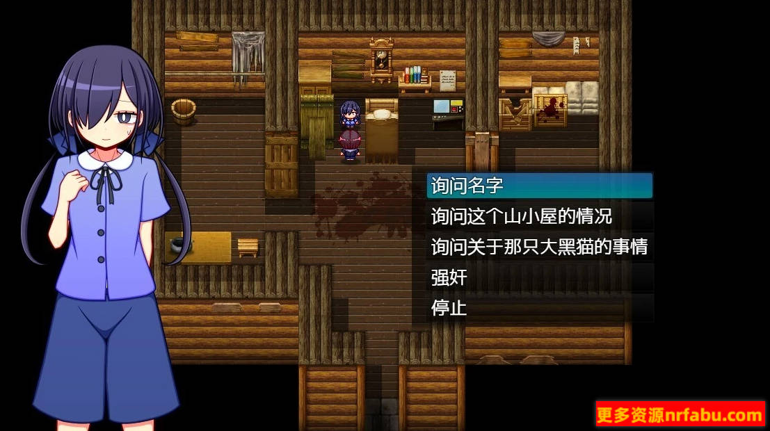 【SD/2D/RPG/汉化】巨大的黑猫夺走了妈妈的生命 V1.0 双端AI汉化版【800M】