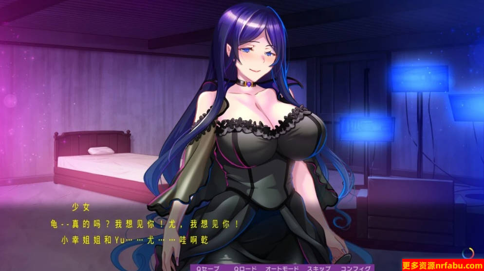 【PC/2D/ADV/汉化】被囚禁的女英雄~与怪人之间的黑暗狂欢~AI汉化版【1.2G】