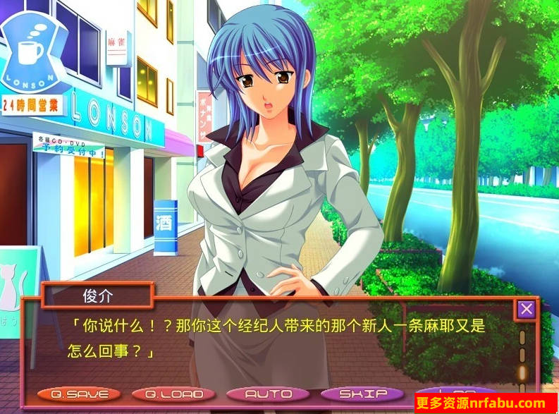 【PC/2D/ADV/汉化】银辱工作室~违背道德的密室选拔~AI汉化版【330M】
