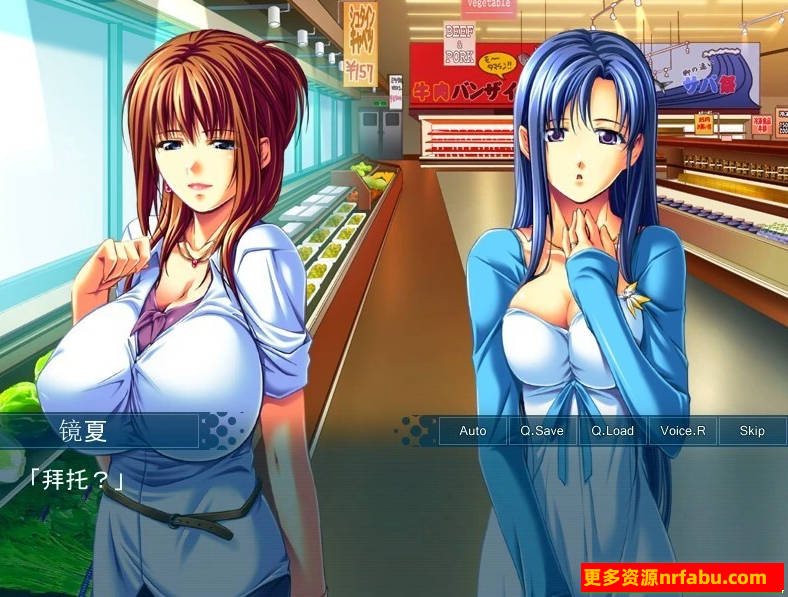 【SD/2D/ADV/汉化】水手服心理治疗妻科~秘密的H咨询~双端AI汉化+存档【1G】