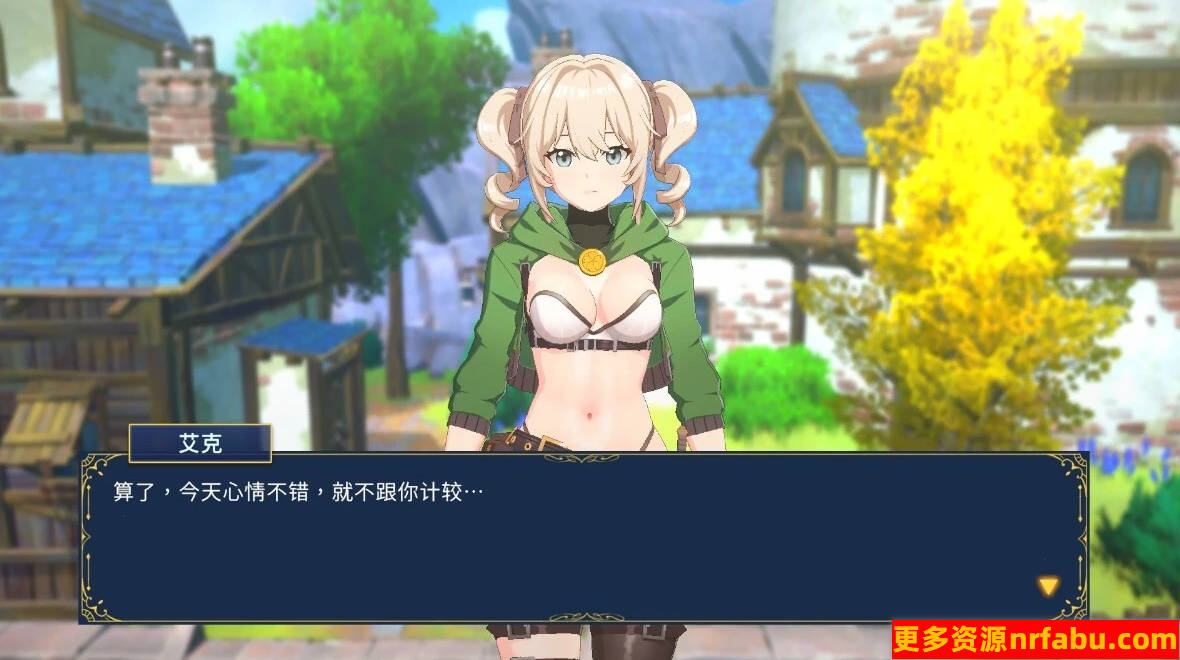 【PC/2D/SLG/中文】异世界奇幻配对-与可爱妹子一起配对 STEAM官中版【1.2G】