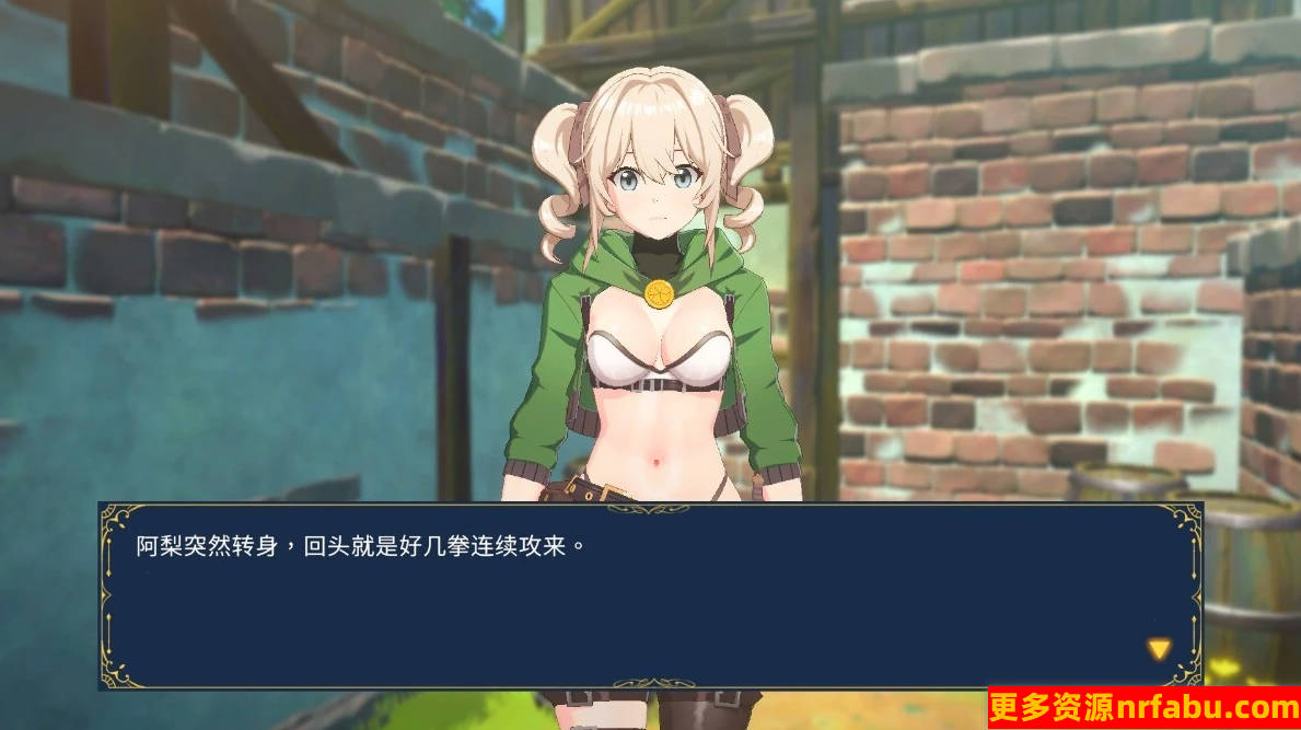 【PC/2D/SLG/中文】异世界奇幻配对-与可爱妹子一起配对 STEAM官中版【1.2G】