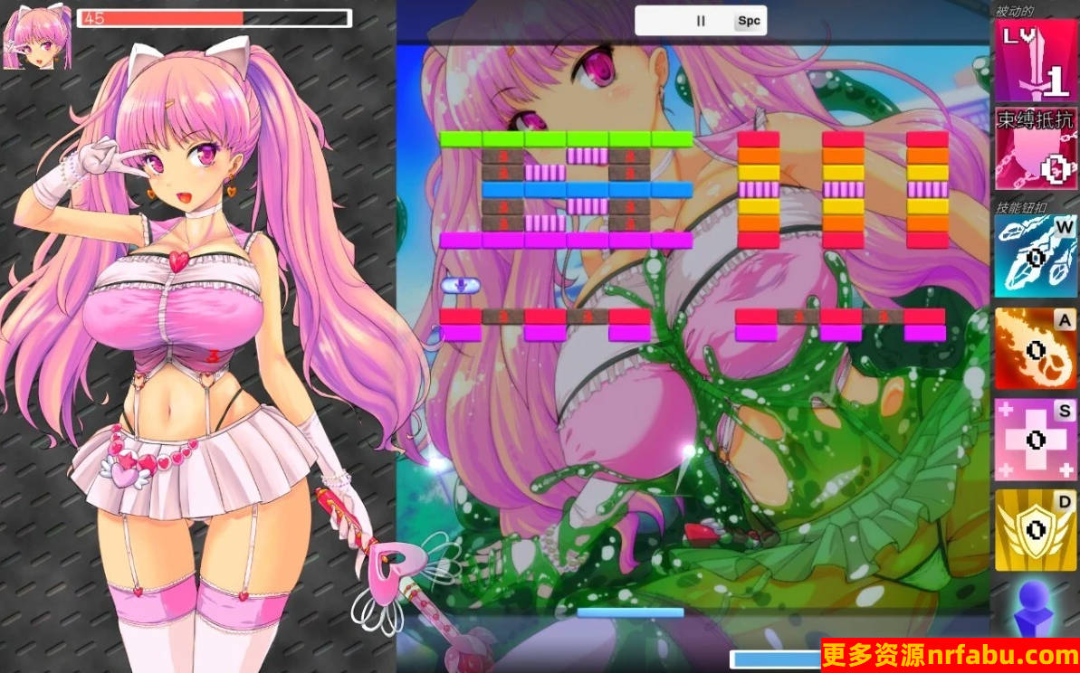 【PC/2D/SLG/中文】TOKAI女孩 - 打破障碍的RPG STEAM官方中文版【2G】