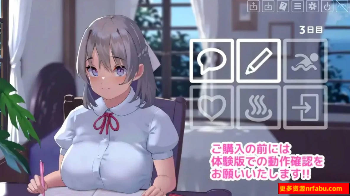 【PC/3D/SLG/汉化】夏色课程~最后的夏天时光 AI汉化润色版+存档【13G】