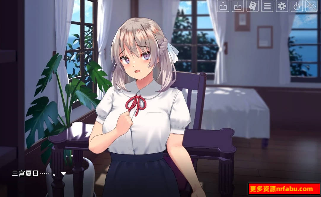 【PC/3D/SLG/汉化】夏色课程~最后的夏天时光 AI汉化润色版+存档【13G】