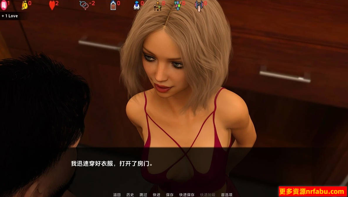 【SD/3D/SLG/汉化】无限:爱还是欲望 R20 双端汉化版【3.3G】