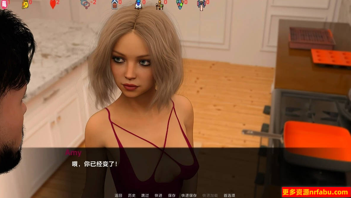 【SD/3D/SLG/汉化】无限:爱还是欲望 R20 双端汉化版【3.3G】