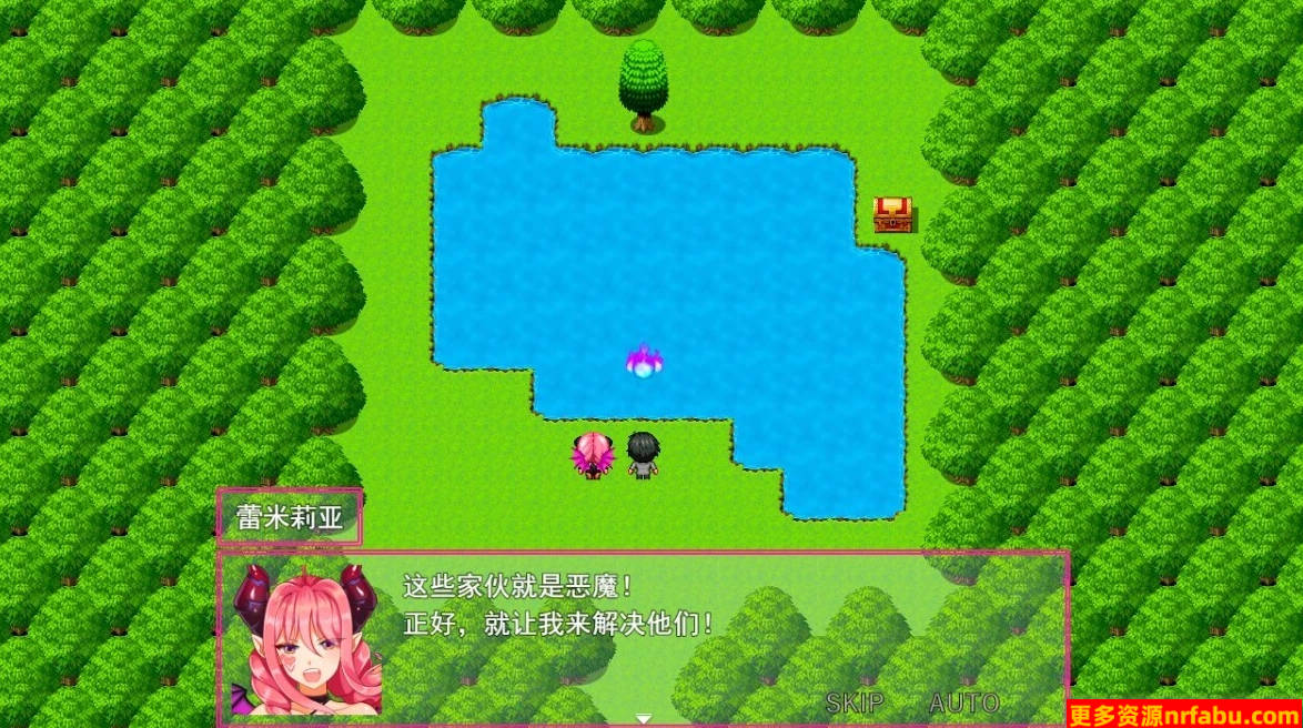 PC/2D/RPG/汉化】欲望狂欢～我的恶魔太理想了 AI汉化版【1G】