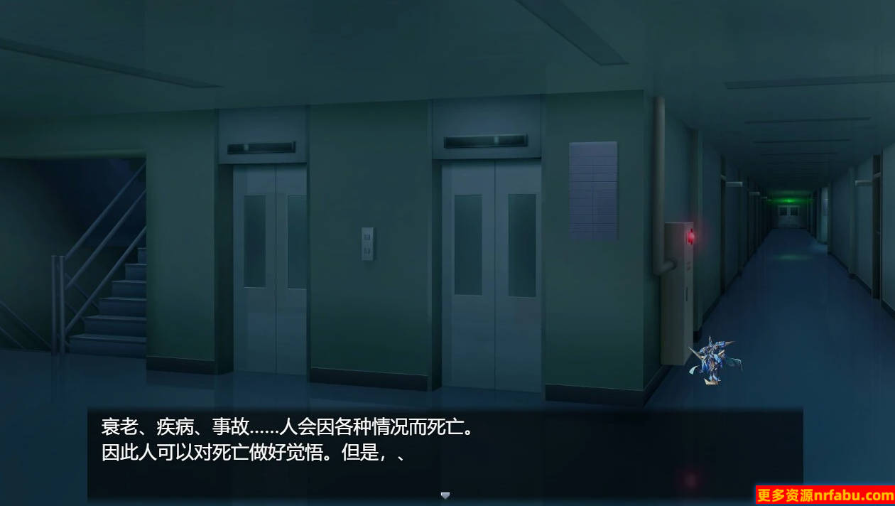 【PC/2D/RPG/汉化】玩具战记女x Gaki Rebuild AI汉化版【1G】