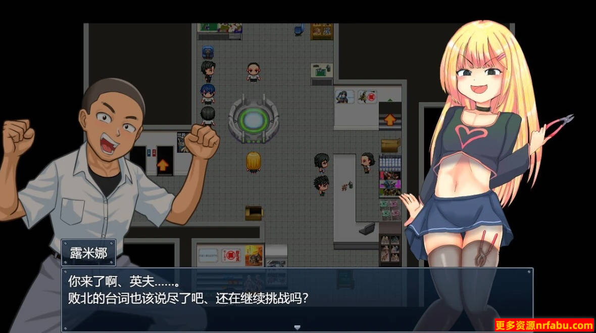 【PC/2D/RPG/汉化】玩具战记女x Gaki Rebuild AI汉化版【1G】