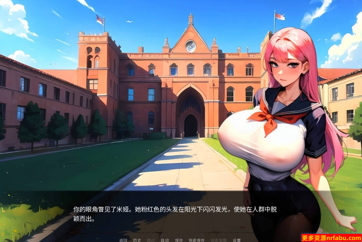 【PC/2D/SLG/中文】与米娅的日子 STEAM官方中文步兵版【280M】