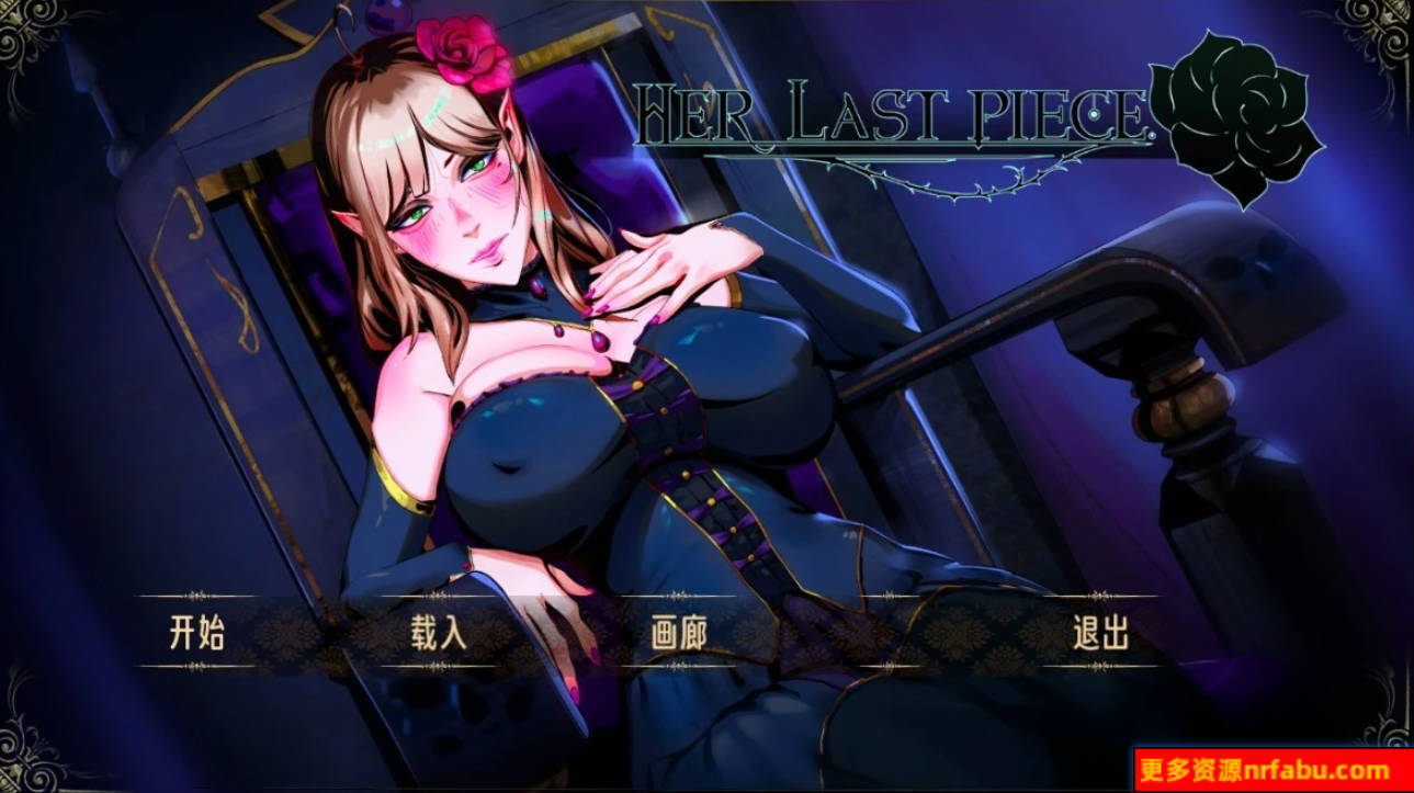【PC/2D/SLG/中文】Her Last Piece STEAM官方中文抢先版【880M】