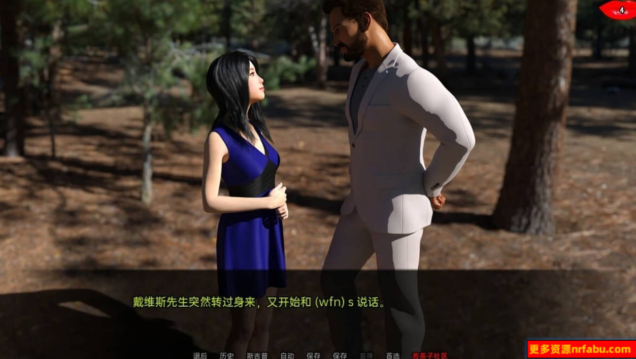 【SD/3D/欧美SLG/汉化】妻子的困境重温 V0.58.0 双端汉化版【3.6G】