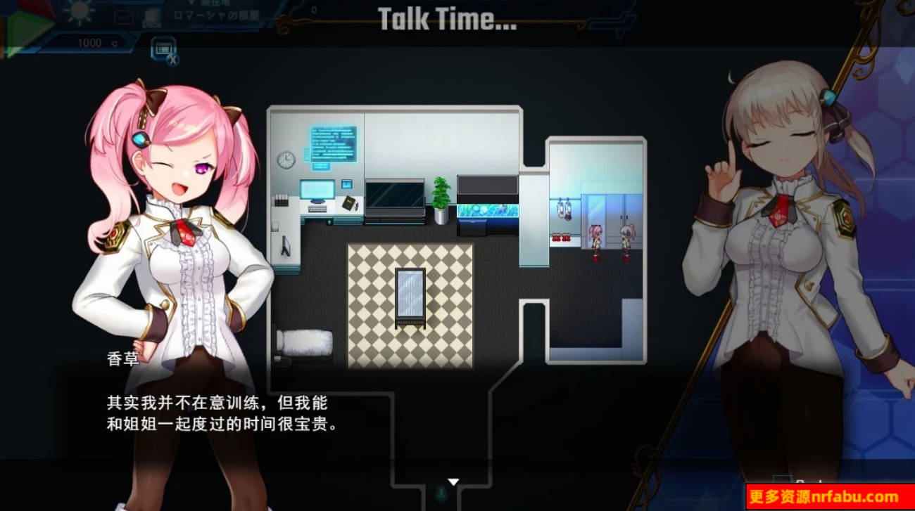 【PC/2D/神级RPG/汉化/丝滑动态】公主协同效应 V2409 AI汉化版【2G】