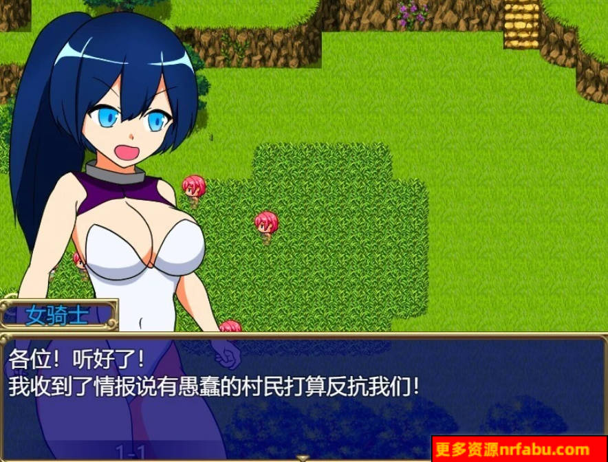 【PC/2D/RPG/中文】反叛!吉苏鲁村的起义! STEAM官方中文版【390M】