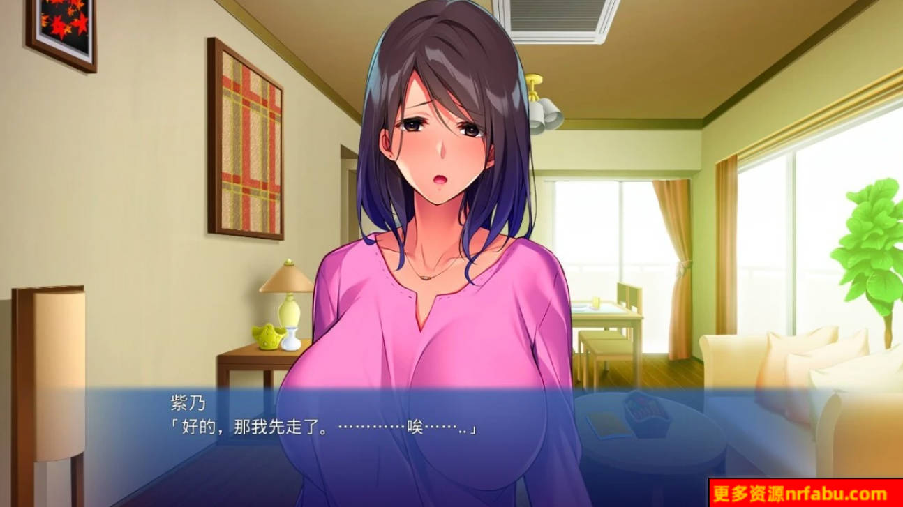 【SD/2D/ADV/汉化】催眠按摩师大叔~一无所知的清纯人妻~双端AI汉化【480M】