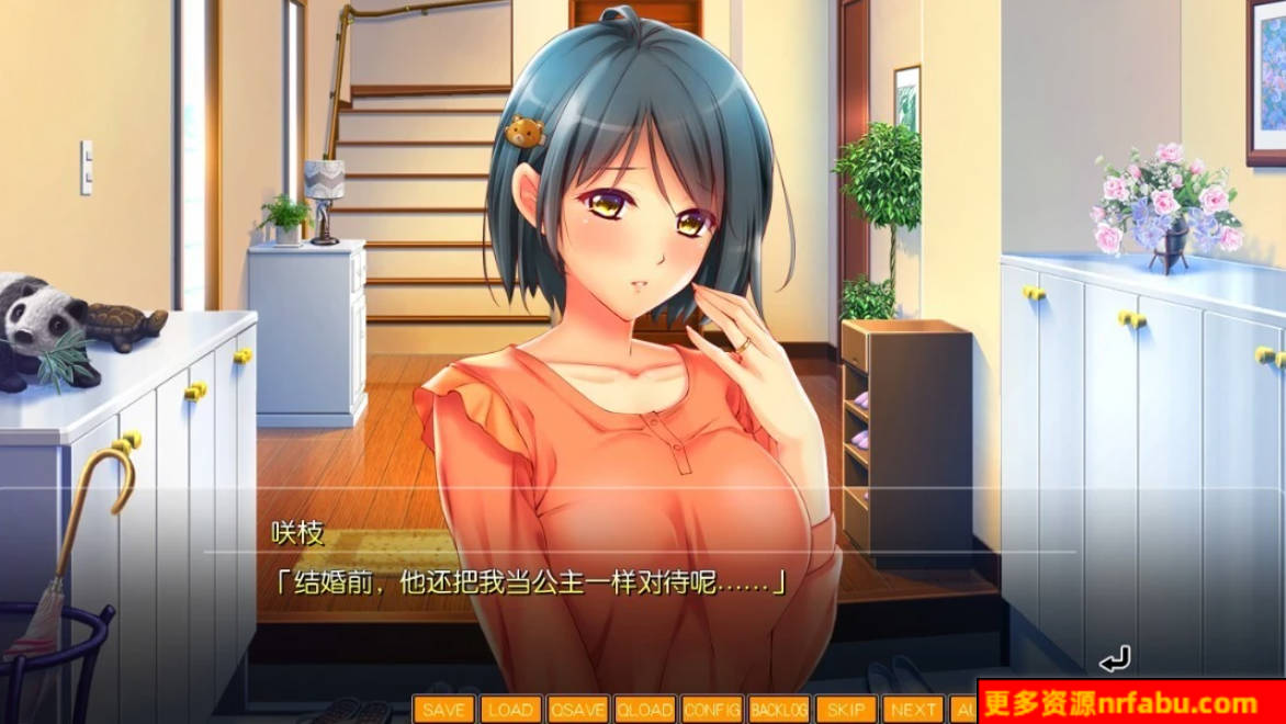 【SD/2D/ADV/汉化】熟悉的果实们~妈妈的奴隶~双端AI汉化版【2.4G】