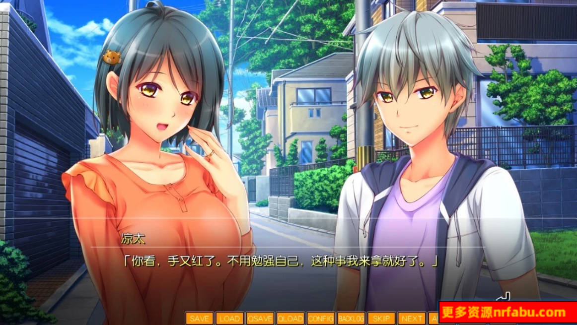 【SD/2D/ADV/汉化】熟悉的果实们~妈妈的奴隶~双端AI汉化版【2.4G】