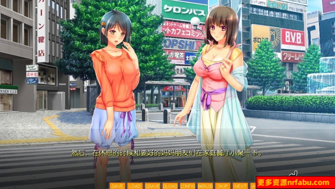 【SD/2D/ADV/汉化】熟悉的果实们~妈妈的奴隶~双端AI汉化版【2.4G】