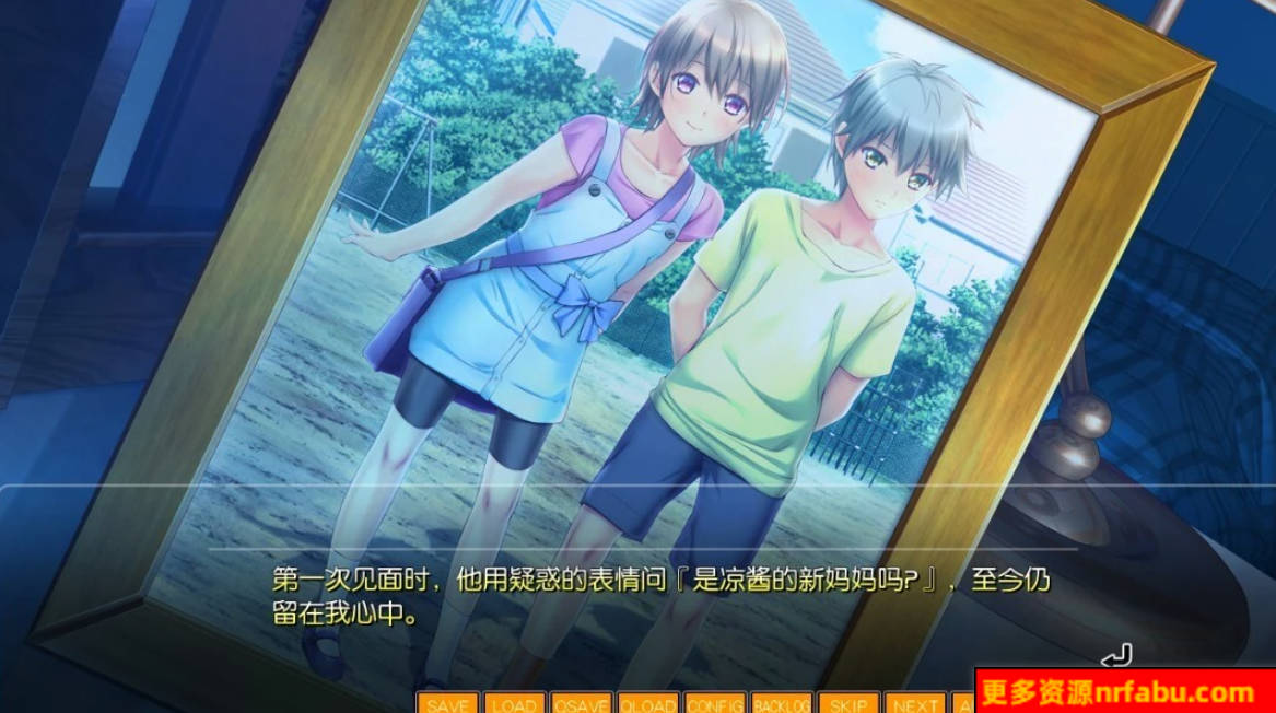 【SD/2D/ADV/汉化】熟悉的果实们~妈妈的奴隶~双端AI汉化版【2.4G】