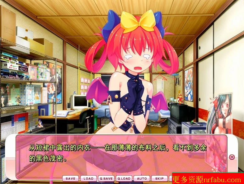 【PC/2D/ADV/汉化】平坦的胸部!~小胸部是杏爱的要素~AI汉化版【1.7G】