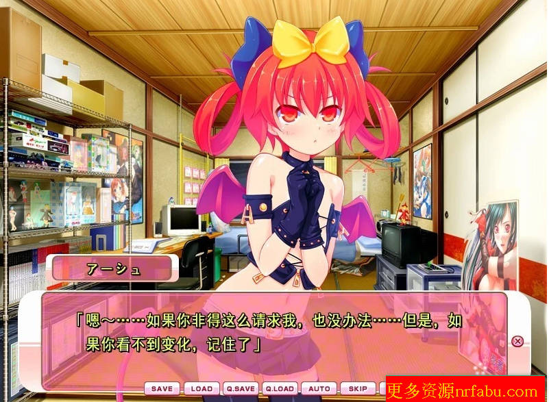 【PC/2D/ADV/汉化】平坦的胸部!~小胸部是杏爱的要素~AI汉化版【1.7G】
