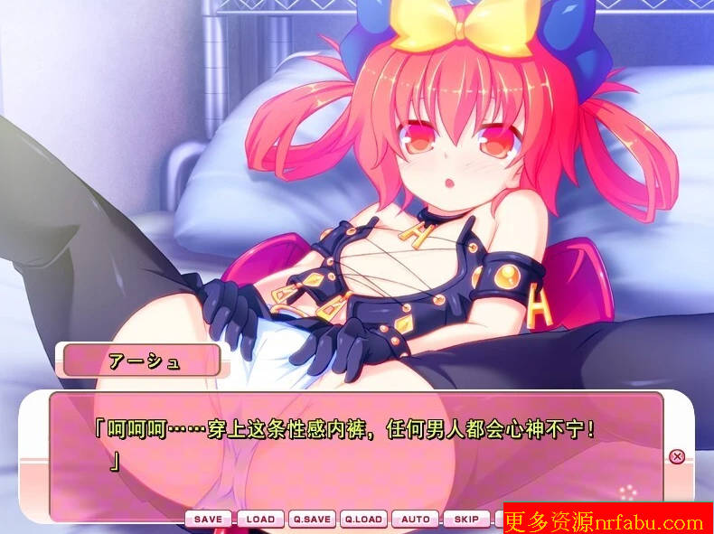 【PC/2D/ADV/汉化】平坦的胸部!~小胸部是杏爱的要素~AI汉化版【1.7G】
