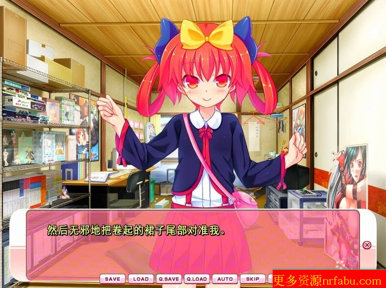 【PC/2D/ADV/汉化】平坦的胸部!~小胸部是杏爱的要素~AI汉化版【1.7G】