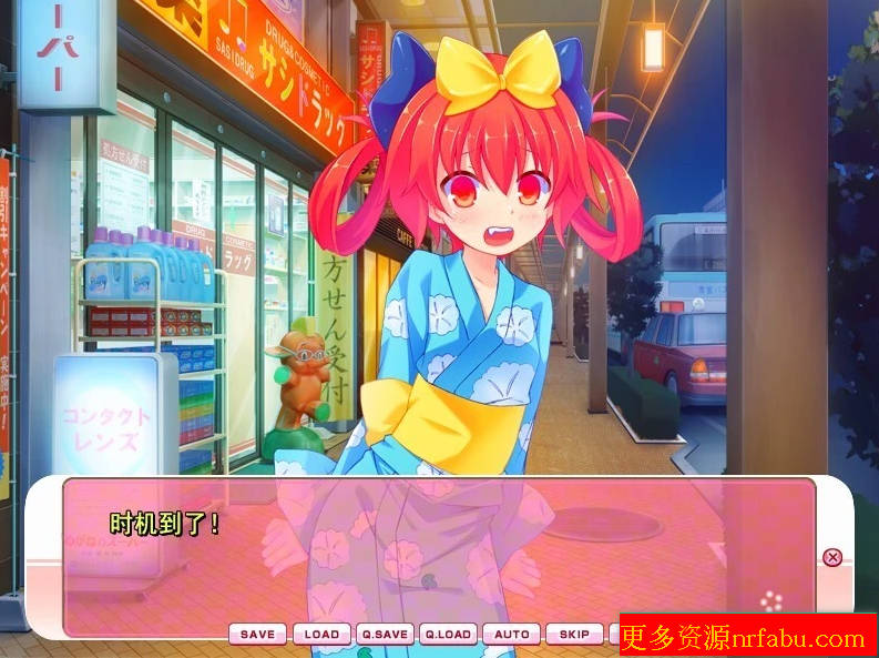 【PC/2D/ADV/汉化】平坦的胸部!~小胸部是杏爱的要素~AI汉化版【1.7G】