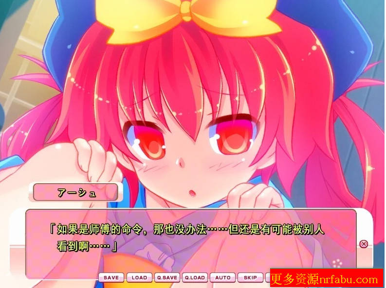【PC/2D/ADV/汉化】平坦的胸部!~小胸部是杏爱的要素~AI汉化版【1.7G】
