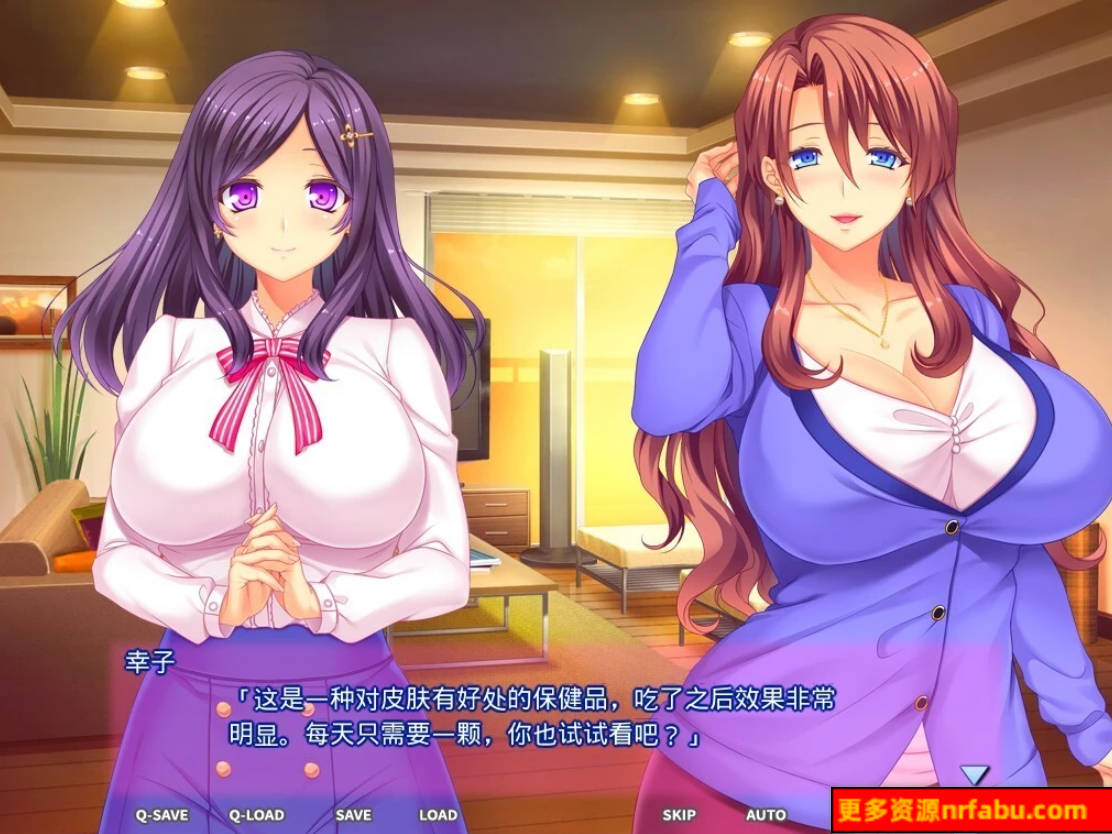 【PC/2D/ADV/汉化】母亲姐姐催眠~快乐堕落的大小姐~AI汉化版【350M】