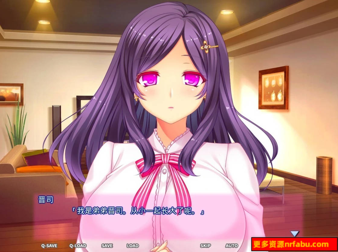 【PC/2D/ADV/汉化】母亲姐姐催眠~快乐堕落的大小姐~AI汉化版【350M】