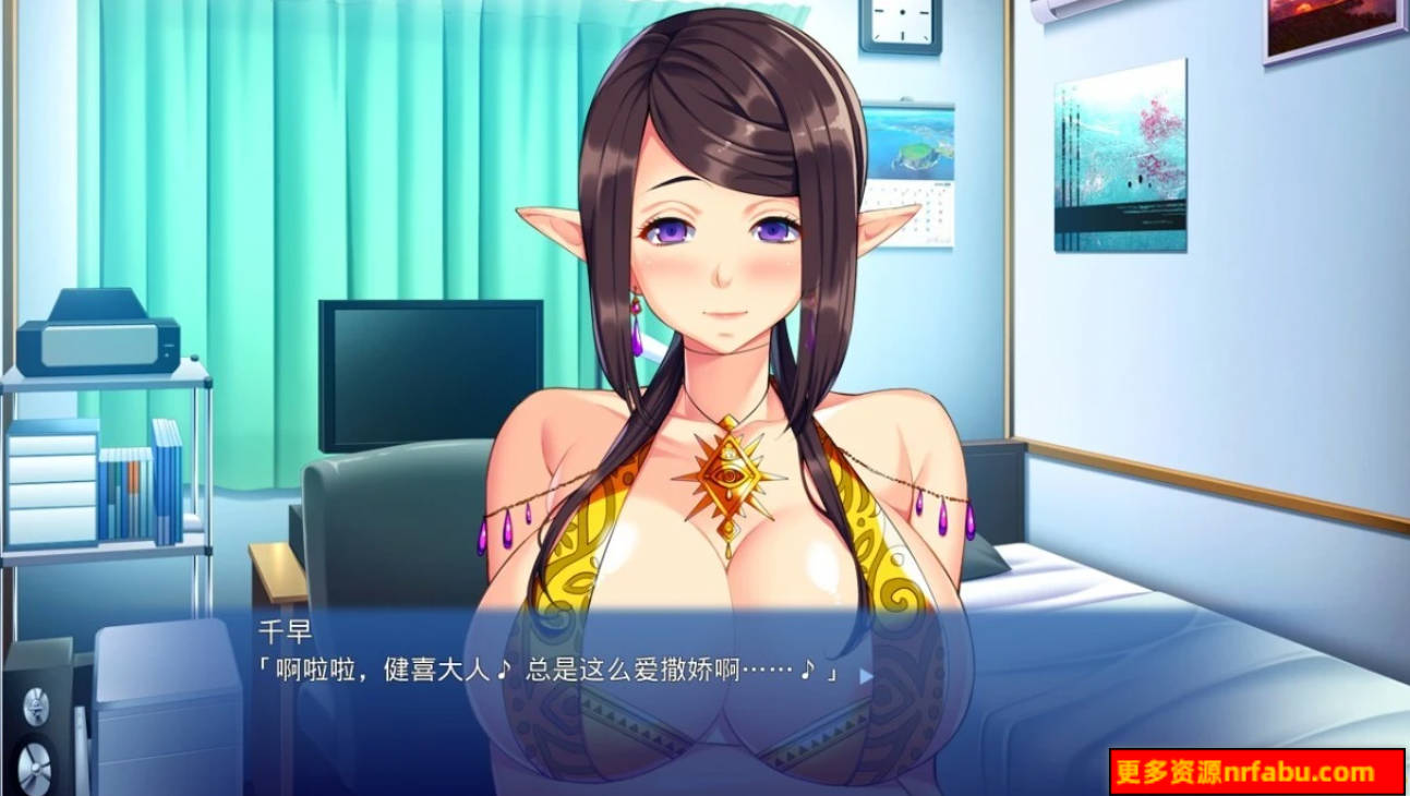 【PC/2D/ADV/汉化】拜托,叫我妈妈!~想成为义母的女人 AI汉化+存档【600M】