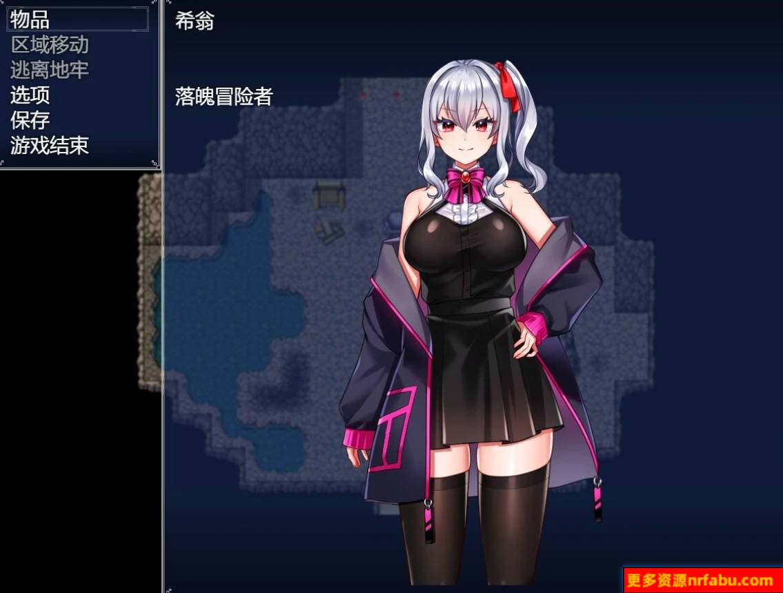 【SD/2D/RPG/汉化】冒险者紫苑不会战斗!V1.0 双端AI汉化版【600M】